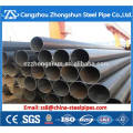 alibaba china carbon steel erw pipe for sale